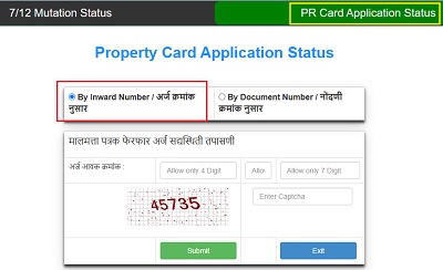 Property card by inward number